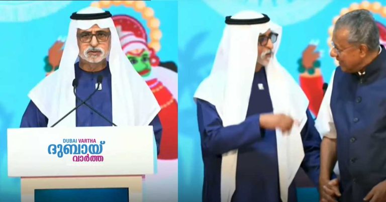 Tolerance Minister congratulates Kerala for being declared an extreme poverty-free state