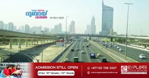 Truck traffic restrictions_ RTA says speed limit has increased to 26 km_h on two major highways in Dubai