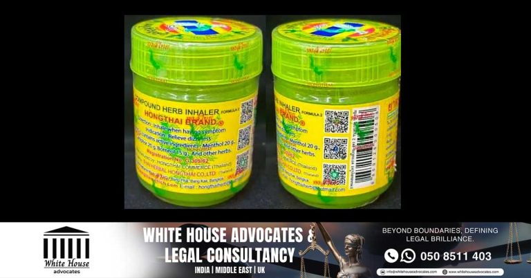 UAE recalls Hong Thai inhaler due to microbial contamination