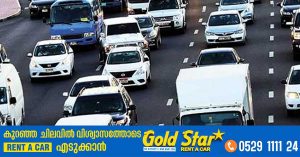 'Untold Dubai' Festival_ Dubai RTA warns of possible delays near Dubai Parks & Resorts.