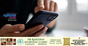 Warning_ Posting photos of dead people online without permission could result in fines of up to Dh500,000