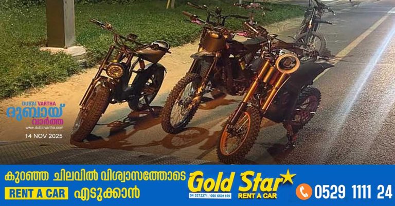 Youth caught riding e-bikes at speeds exceeding 100kph in Dubai