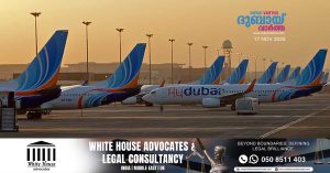 flydubai’s choice of the GEnx-1B engine reflects confidence in GE Aerospace’s track record for performance and reliability in challenging operating environments. The GEnx family has accumulated more than 62 million flight hours since 2011 and remains GE’s fastest-selling high-thrust engine, with more than 3,600 units in service and backlog. The engine powers two-thirds of all Boeing 787 aircraft currently flying, and it is certified to operate on today’s sustainable aviation fuel blends.