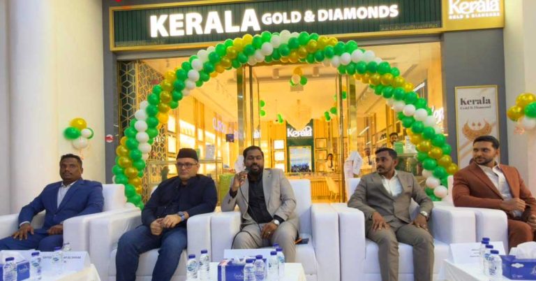 Kerala Gold & Diamonds' mega launch in Dubai on November 9th: Sensational singer Hanan Shah to be the chief guest at the event