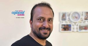 Sam Benn, owner of Agnovision, a leading online videographer, passes away