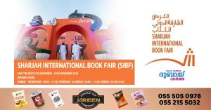 The 44th Sharjah International Book Festival begins today