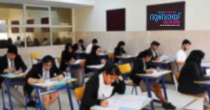 Heavy fog: Final exams in some schools in the 1.5th grade will be delayed by an hour