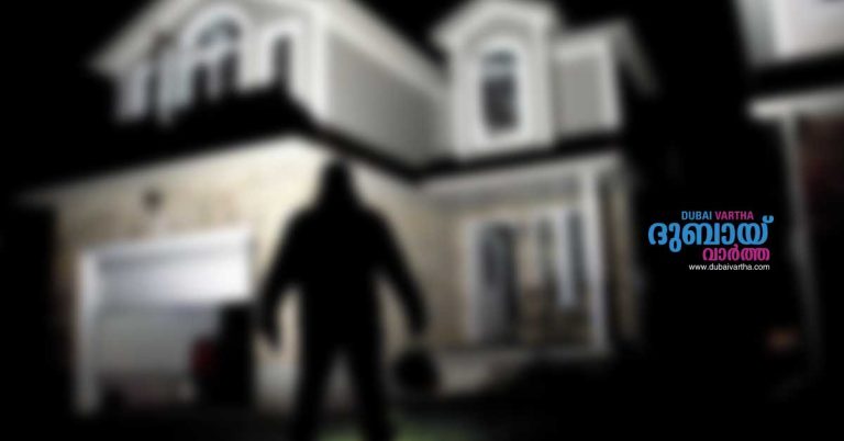 A young man was fined Dh3,000 for entering a villa without permission in Dubai.