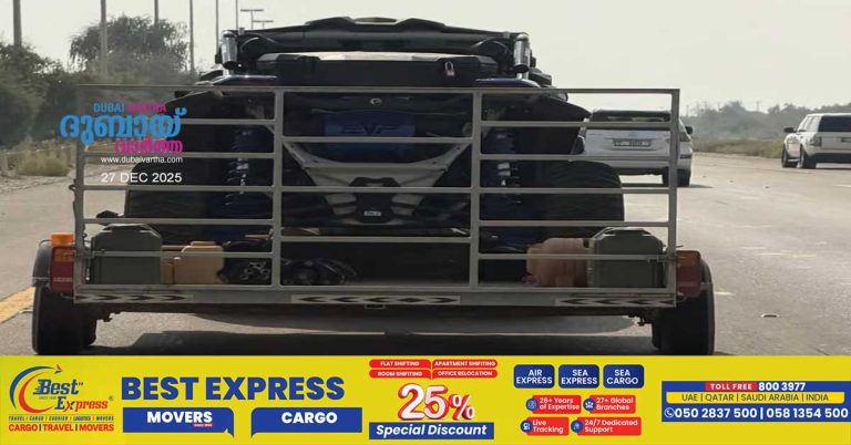 Abu Dhabi Police warns of fines for unsafe use of trailers to transport bikes
