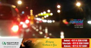 Abu Dhabi court orders driver to pay Dh30,000 in compensation for hitting delivery rider while driving under the influence