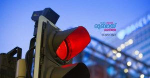 Asian expatriate driver sentenced to prison in Dubai for drunk driving that injured two people