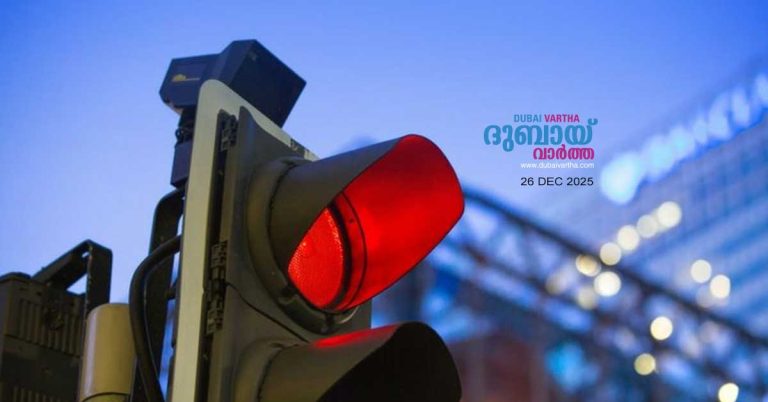 Asian expatriate driver sentenced to prison in Dubai for drunk driving that injured two people