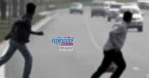 Bangladeshi national dies in road accident in Fujairah