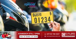 Delivery bikes in Dubai are also required to have number plates on the front.