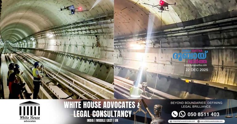 Drones now used to inspect Dubai Metro tunnels_ Inspection time reduced by 60 percentage