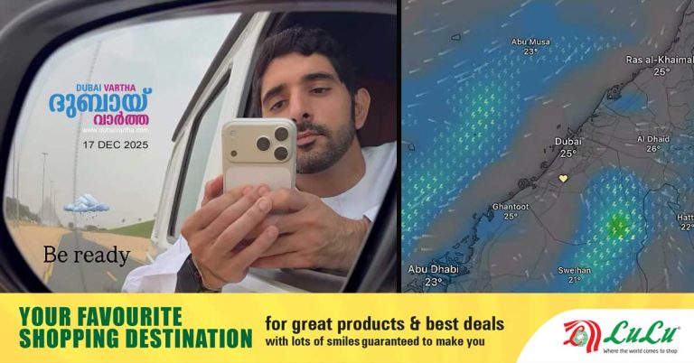 Dubai Crown Prince warns people about possibility of rain via Instagram