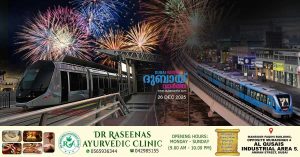 Dubai Metro, trams to run 43 hours of continuous service on New Year's Eve