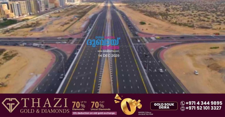 Dubai RTA announces award of contract for development of Sheikh Zayed bin Hamdan Al Nahyan Street intersection between Al Aweer Road and Al Manama Street