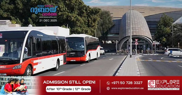 Dubai RTA announces resumption of Dubai-Sharjah and Ajman intercity bus services