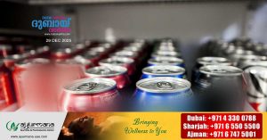 Excise tax will be imposed on beverages based on sugar content from January 1 to 4, 2026.