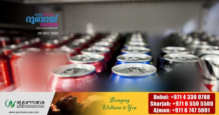 Excise tax will be imposed on beverages based on sugar content from January 1 to 4, 2026.