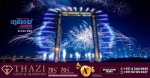 First-ever drone shows at Dubai Frame to welcome 2026