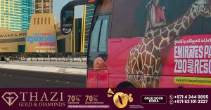 Abu Dhabi has launched a free bus service to the Emirates Park Zoo.
