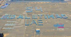 Guinness World Record_ 603 vehicles line up in Ajman to form 'Eid Al Etihad 54'