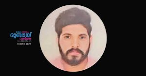 Heavy rain and wind in Ras Al Khaimah_Tragic end for a Malayali youth