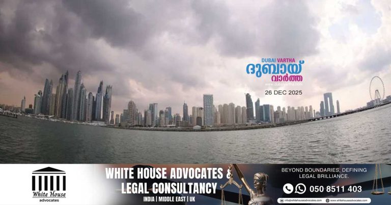 However, the weather will be partly cloudy today_ Light rain and humidity possible at some places