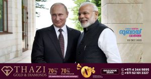 India-Russia Annual Summit_ Russian President Vladimir Putin will arrive in India tomorrow.