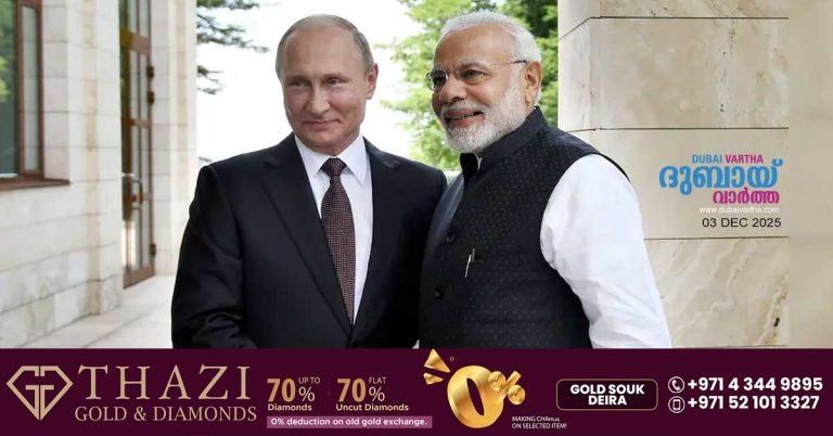 India-Russia Annual Summit_ Russian President Vladimir Putin will arrive in India tomorrow.