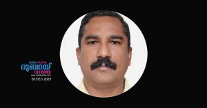 Kodungallur native dies after falling ill during Kuwait-Kochi flight