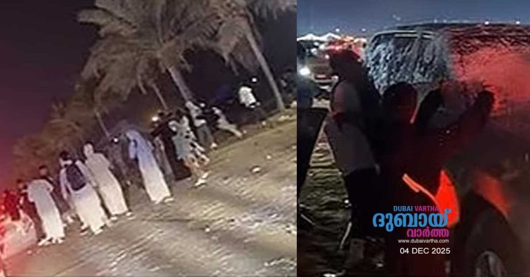 Law violations in Fujairah during National Day holidays_ 16 youths arrested_ 27 vehicles seized.