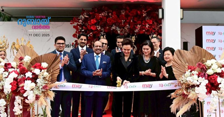 Lulu Group expands presence in Southeast Asia_ Thailand's Commerce Minister inaugurates new regional office and logistics hub in Bangkok