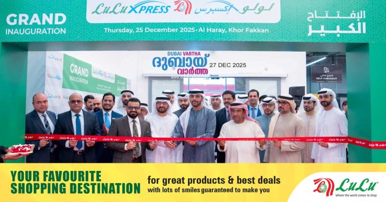 Lulu expands retail presence in UAE_ opens new stores in Khorfakkan and Abu Dhabi