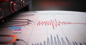 Mild earthquake in Musandam region_ Mild tremors were felt in the project.