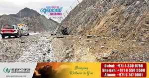 One injured in car accident as heavy rain continues in Fujairah