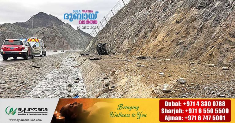 One injured in car accident as heavy rain continues in Fujairah