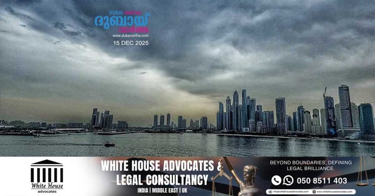 Partly cloudy weather today from the beginning_ Chance of rain in many places