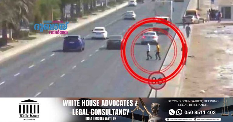 Pedestrian accidents in Ras Al Khaimah reduced in the first half of 2025, reports say