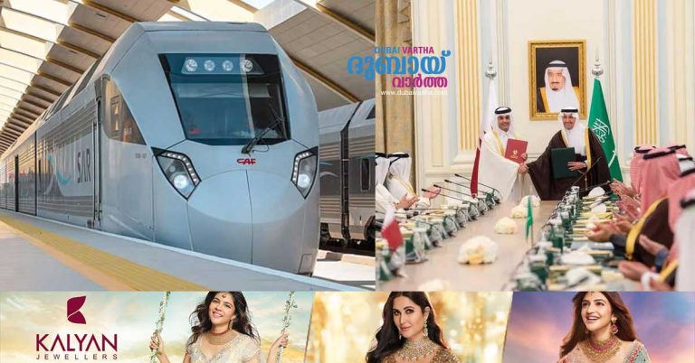 Riyadh-Doha high-speed rail coming_ Saudi Arabia and Qatar sign agreement