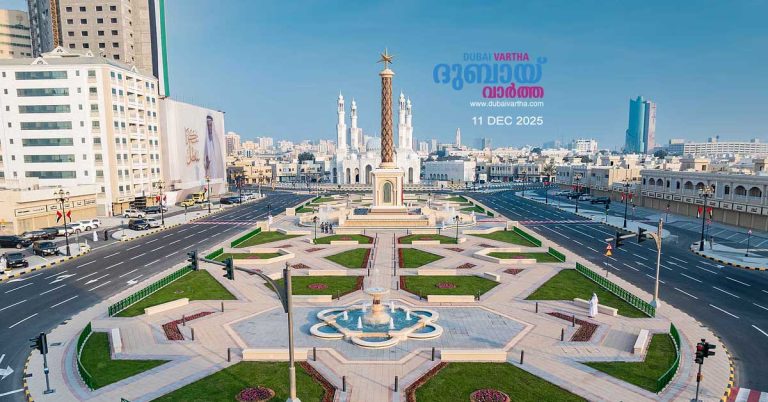 Sharjah goes fully digital_ Municipality launches redesigned website