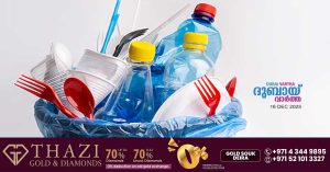 Single-use plastic items to be further banned from January 2026