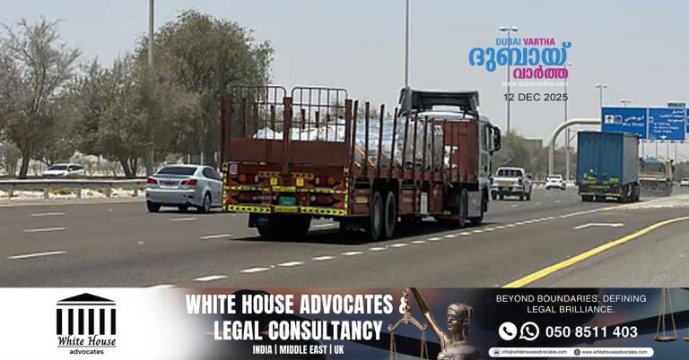 Temporary restrictions on heavy vehicles and labor transport buses on main roads in Abu Dhabi