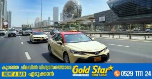 The RTA has announced that the sharing taxi service in Dubai has been expanded to Al Maktoum Airport and the World Trade Center.