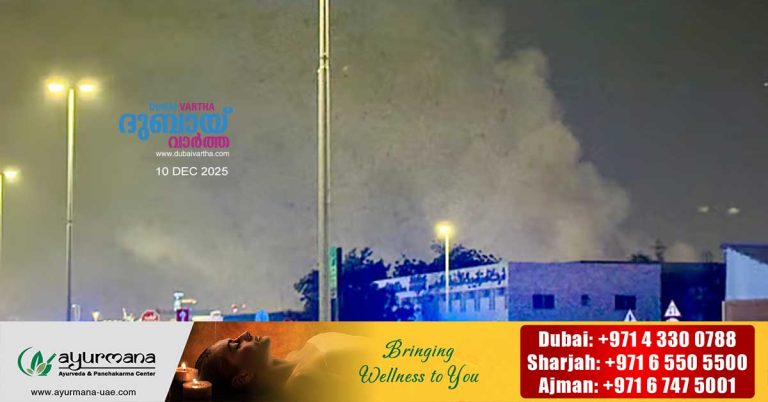 The fire in Al Qus Industrial Area 1 has been brought under control.