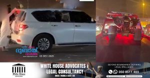 Traffic violations during National Day celebrations_ 49 vehicles and 25 bikes seized in Dubai.