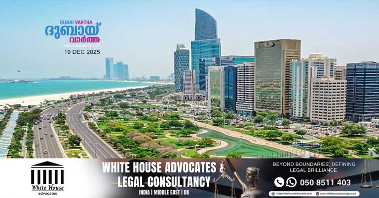 UAE Weather improves_ Beaches and parks in Dubai and Abu Dhabi reopen