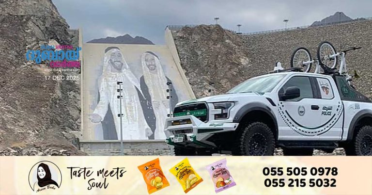 Unstable weather_ Dubai Police says fully prepared to deal with emergencies